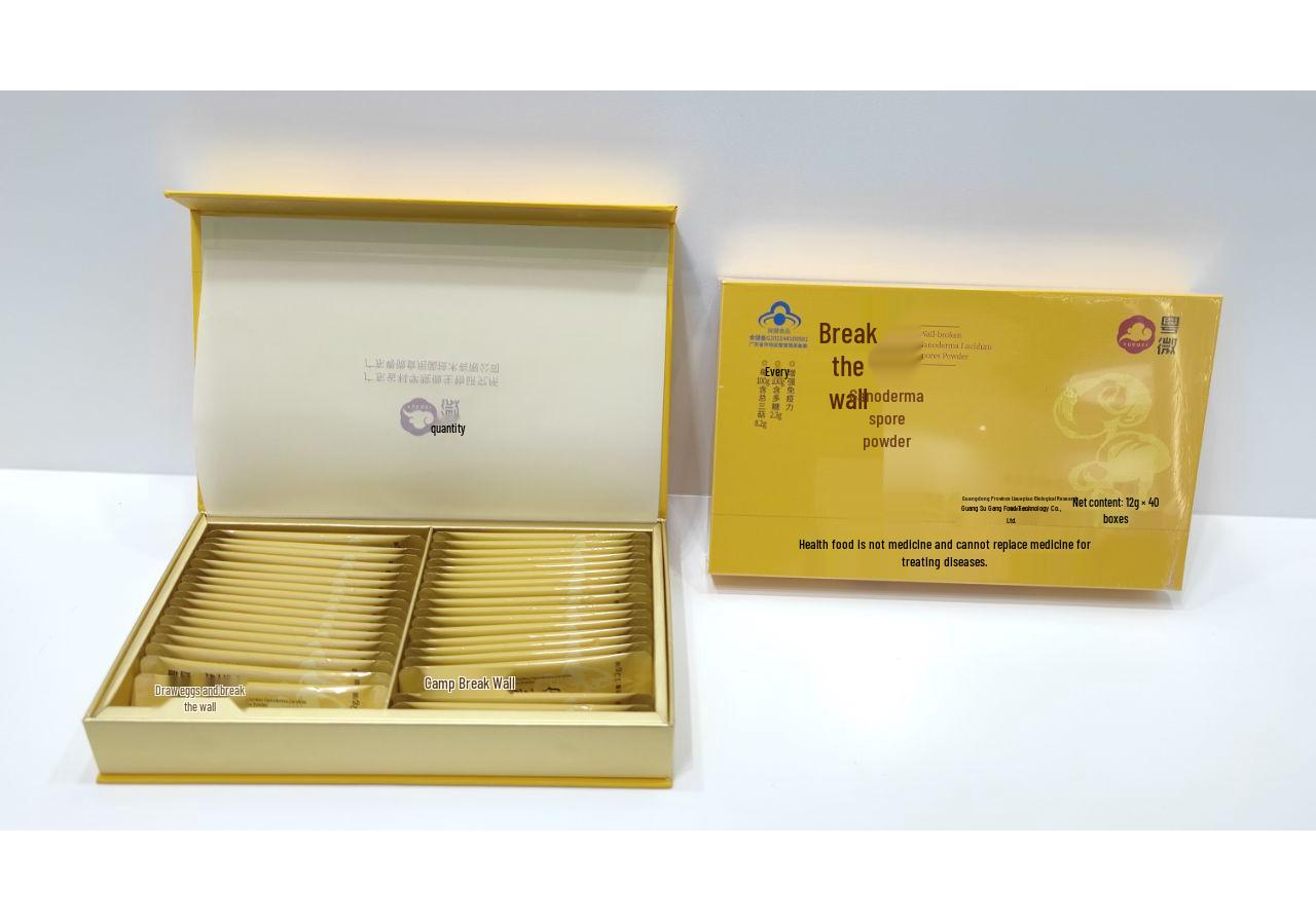Yue Wei Ganoderma Spore Powder: Immune-Boosting, Nutritional Gift Box 1.2g/bag*40 bags/box