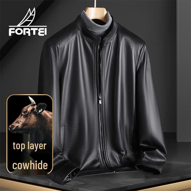 

Мужская куртка Futing из натуральной кожи со стойкой 3XL