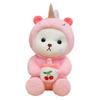 Teddy Bear Doll Drag Pig Unicorn Panda Doll Children'S Birthday Gift Doll Children'S Plush Toy