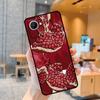 Food Fruit Red Pomegranate Case For Realme C55 C33 C31 C35 C30 C11 C15 C25s C21Y GT Neo 5 3T 2T 8 9 10 11 Pro Plus
