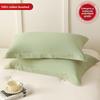Maternal and Infant Class A Cotton Abraded Pillowcases One Pair of Pure Cotton Thickened Pillowcases Pillow Core Liner Covers Household 48X74cm
