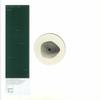 12inch Record AL WOOTTON  Crux PUU60 PUU 2025 Finland Dance  Electronica
