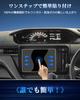 SHAOHAO AG Glass Film for Toyota Crown Crossover 35 Navigation Screen Daihatsu Atrai Toyota Crown Estate Easy Custom Toyota Crown Parts