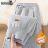 Men's Winter Fleece-Lined Jogger Sweatpants