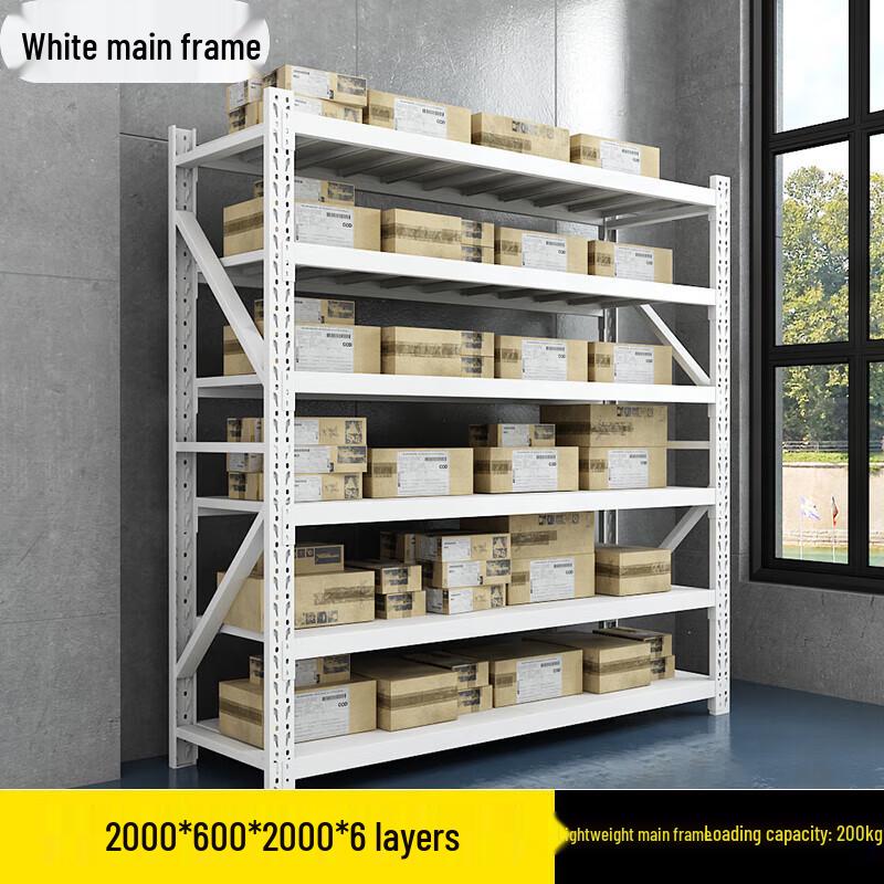 Warehouse Storage Shelf