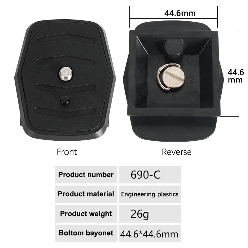 

Быстросъемная площадка Головка штатива с шаровой опорой Быстросъемная площадка Аксессуары для фотографии Подходит для Yunteng 668 888