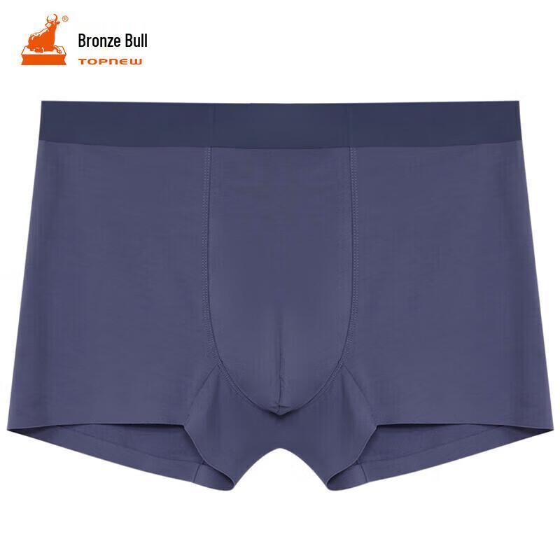 

Мужские модальные боксеры-брифы Tongniu, 80 штук 3XL