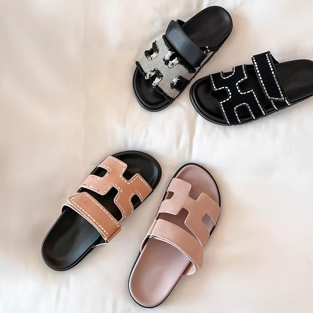 Su Yinyin Same Spot Sandals Women's Fashion~ Velcro Casual Thick-soled H-shaped Second Uncle Slippers Women's Sandals Outside