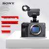 Sony ILME-FX30 Compact 4K Super 35mm Cinema Camera with Handle (CN Version)