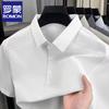 Rommon Men's Ice Silk Quick-Dry Polo Shirt