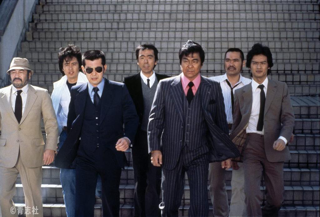 Western Police PERSONAL 6 Takayuki Godai, Ryu Kano, Ryuta Mine