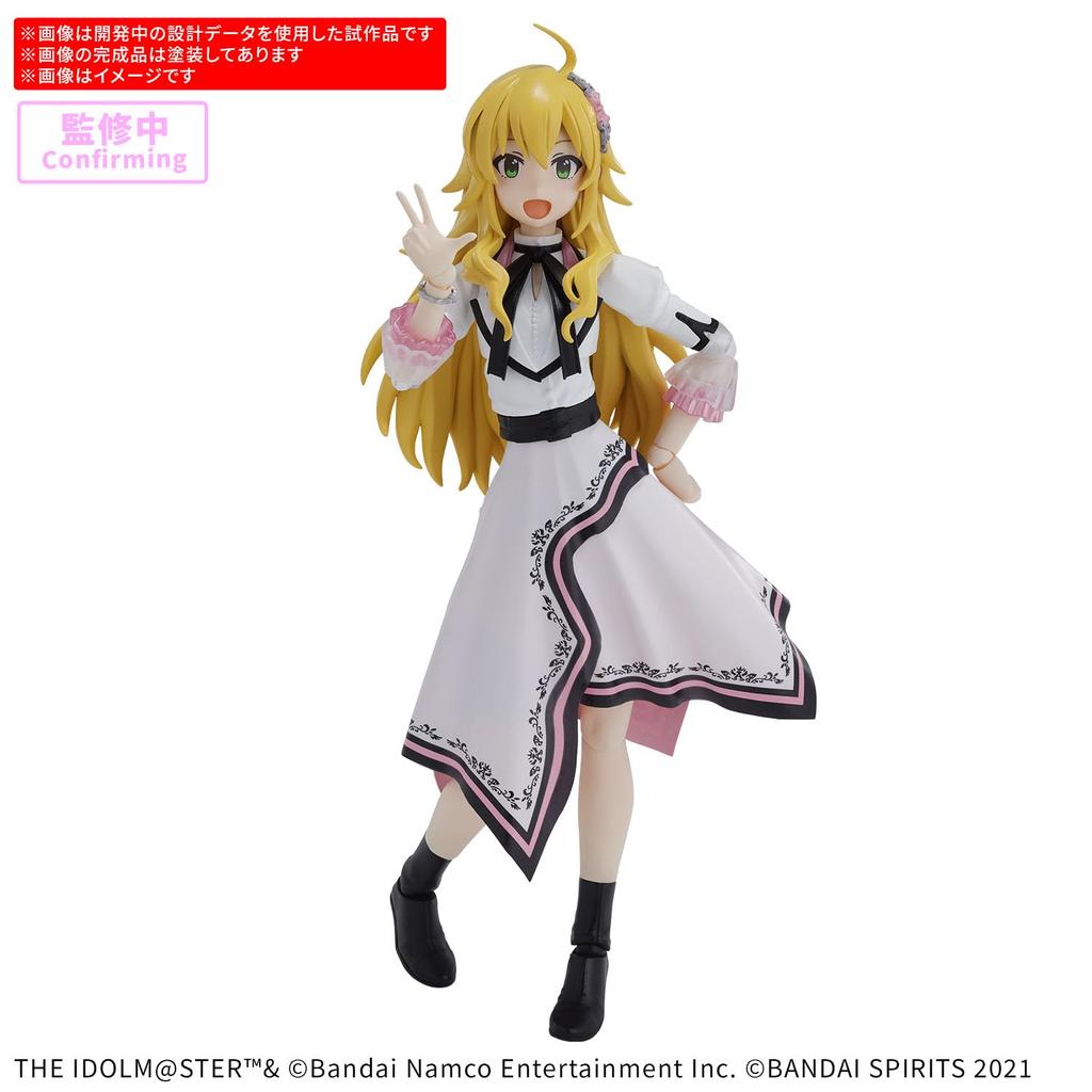 BANDAI SPIRITS 30MS THE IDOLM@STER Miki Hoshii (20th Anniv. YOU AND I!) Pre-Colored Plastic Model