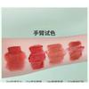 MANSLY - Camlet Matte Lip Glaze - 4 Colors
