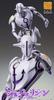 Superfigur beweglich Bizarre Adventure Part 8 155mm PVC ABS Nylon Bemalte bewegliche Figur "JoJo's Jojolion" "Soft & Wet" ca. & &