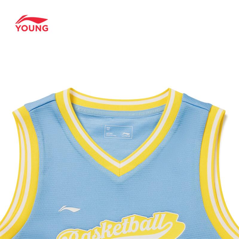 Li-Ning Kids' Breathable Sleeveless Sports Set