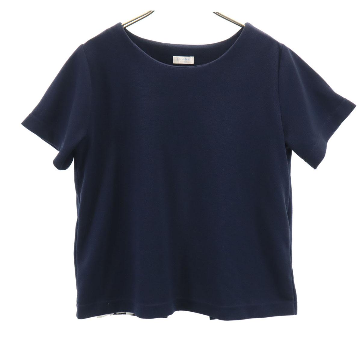 

persodea синяя этикетка Короткий рукав Многослойный крой L Темно-синий Женский Б/у