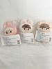 NCT Bundle, Unopened, Tofu, Bunny Jam, Milk Jam, 10cm Dolls for Sale, Jeno, Jaemin, Poca Dream