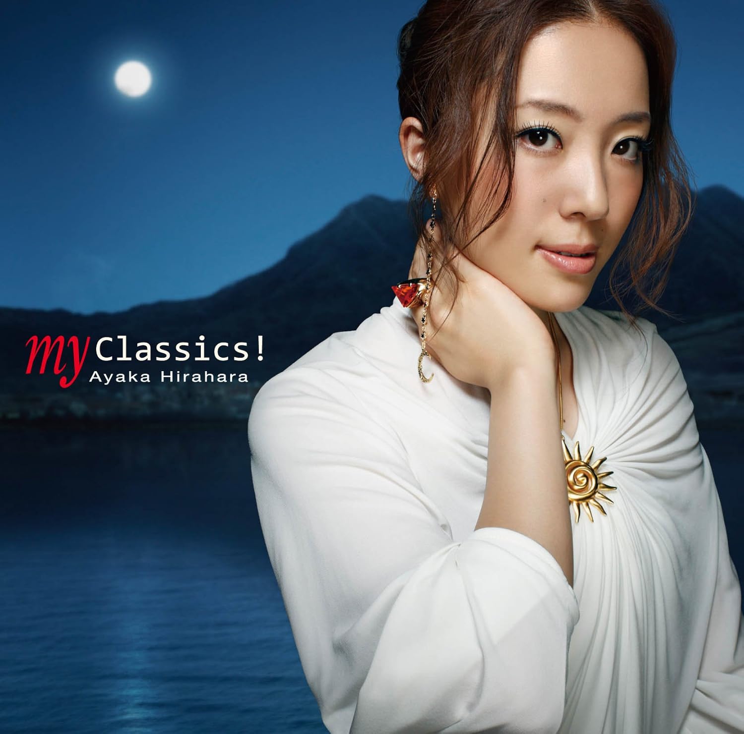 

CD AYAKA HIRAHARA - my Classics! MUCD1216PROMO Japan ObiJapanese Pop/Rock Used