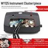 WY125-A-C-F Motorcycle Instrument Cluster: Compatible with Wuyang's Oil Level and Mileage Meter.