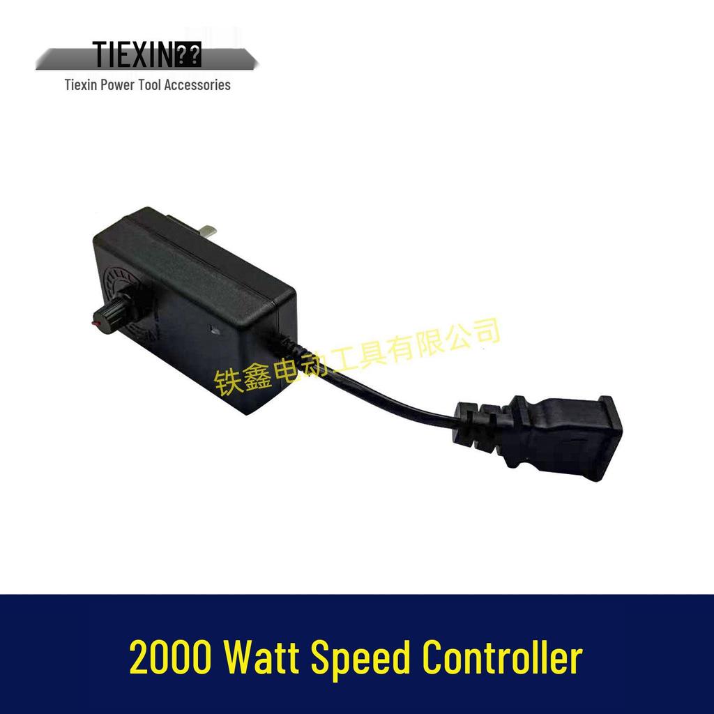2000W Universal 220V Speed Controller for Electric Drill, Hammer, Grinder - Model 08121