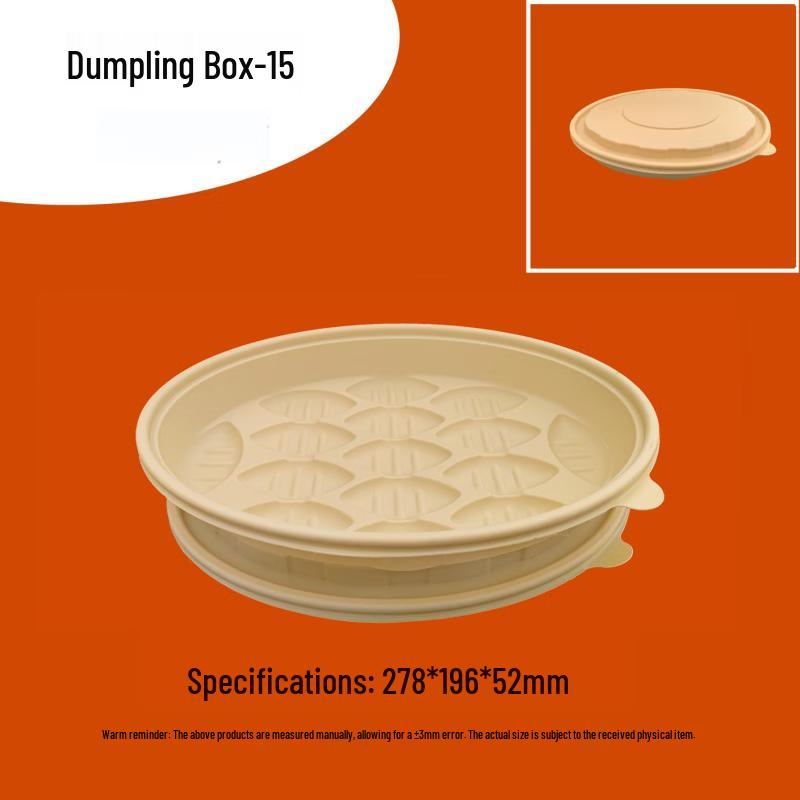 Compostable Corn Starch Disposable Dumpling Box Set