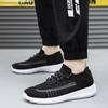 Breathable Thick Platform Sports Shoes for Men Mesh Upper Man Casual Sneaker Gym Jump Original Deals Walking Shoe In Promotion