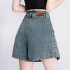 Women's High-Waist Washed Wide-Leg Denim Shorts
