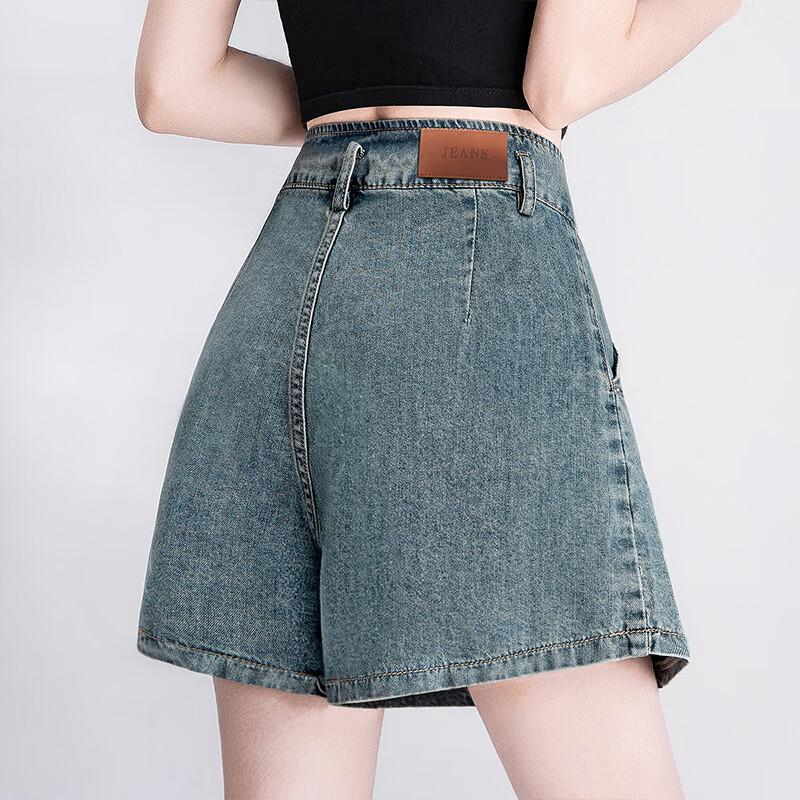 Women's High-Waist Washed Wide-Leg Denim Shorts