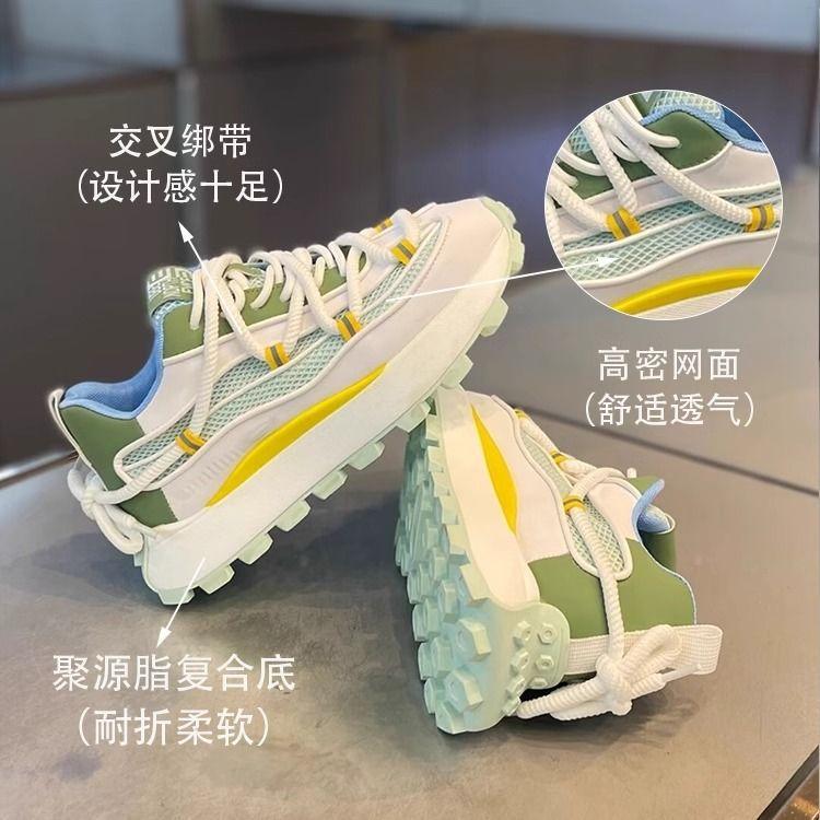 Mesh Breathable Dad Shoes 2025 Latest Versatile Casual Sports Shoes with Thick Soles and Elevated Height for Men's Running Shoes