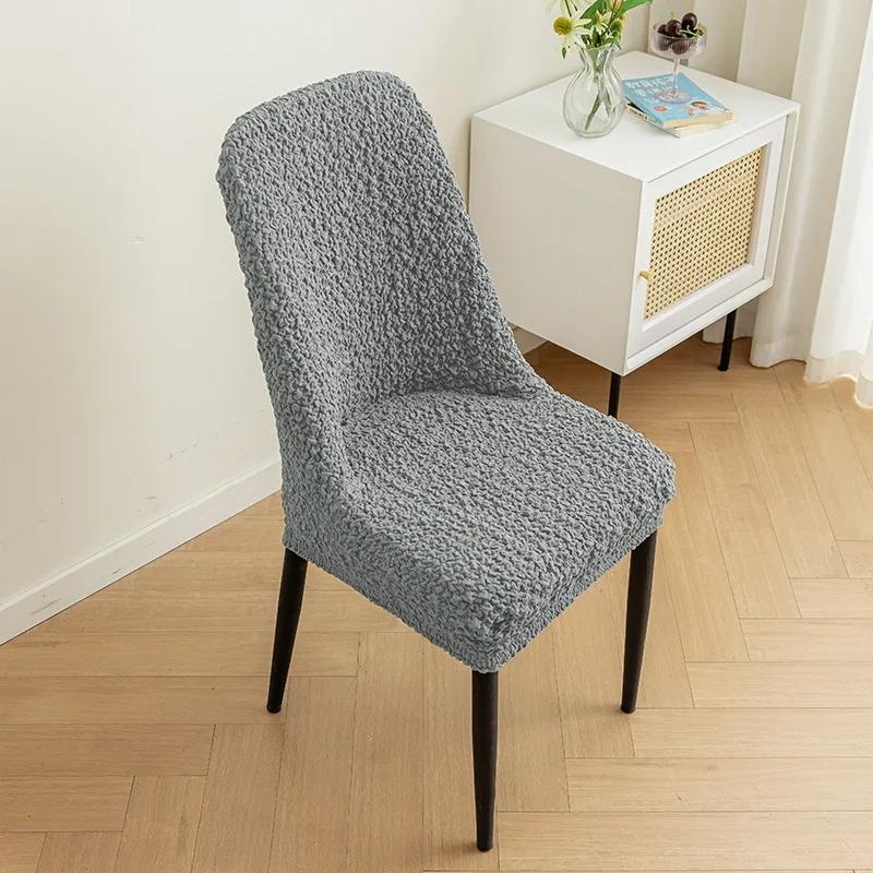 1pc Large Curved Elastic Chair Cover Chair Cover Wrinkled Fabric Dining Chair Seat Cover Light Luxury and High-end Feeling