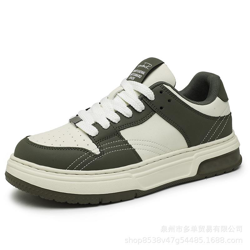 Light luxury low-top comfortable casual shoes outdoor street shooting black and white panda skateboard shoes