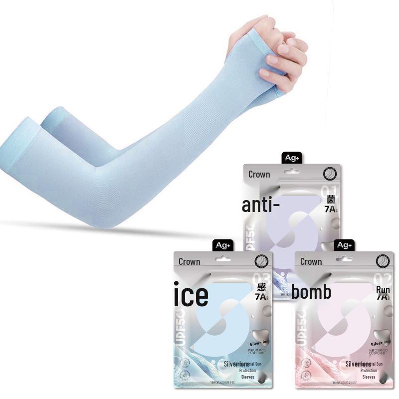 

Guanhui Unisex UV Protection Ice Silk Sleeves - Breathable & Antibacterial for Outdoor Use. One Size