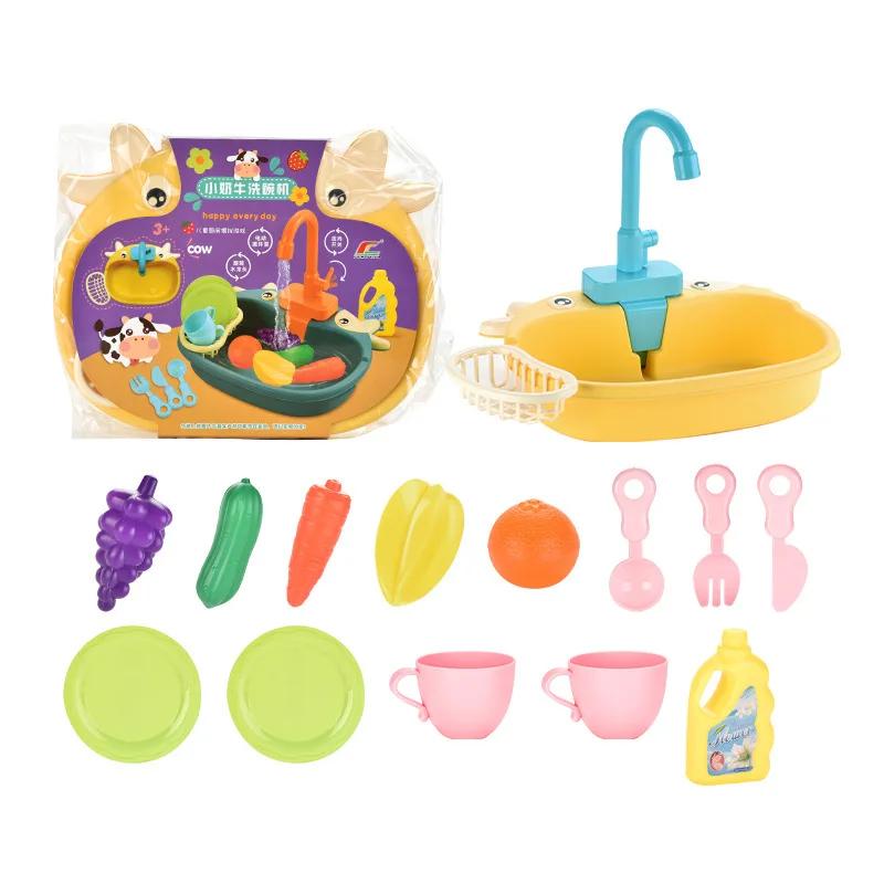 

Mini Kitchen Food Pretend Play Kids Kitchen Sink Toys Simulation Electric Dishwasher House Toy Set Children Role Play Girl Toys жовтий