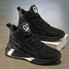 Hot Selling Autumn Mens Casual Shoes Lightweight And Breathable Sports Shoes Shock-Absorbing And Balanced Walking Shoes