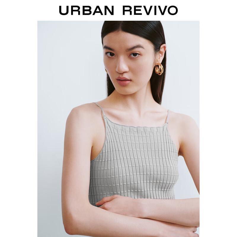 UR Women's Slim Fit Ribbed Camisole