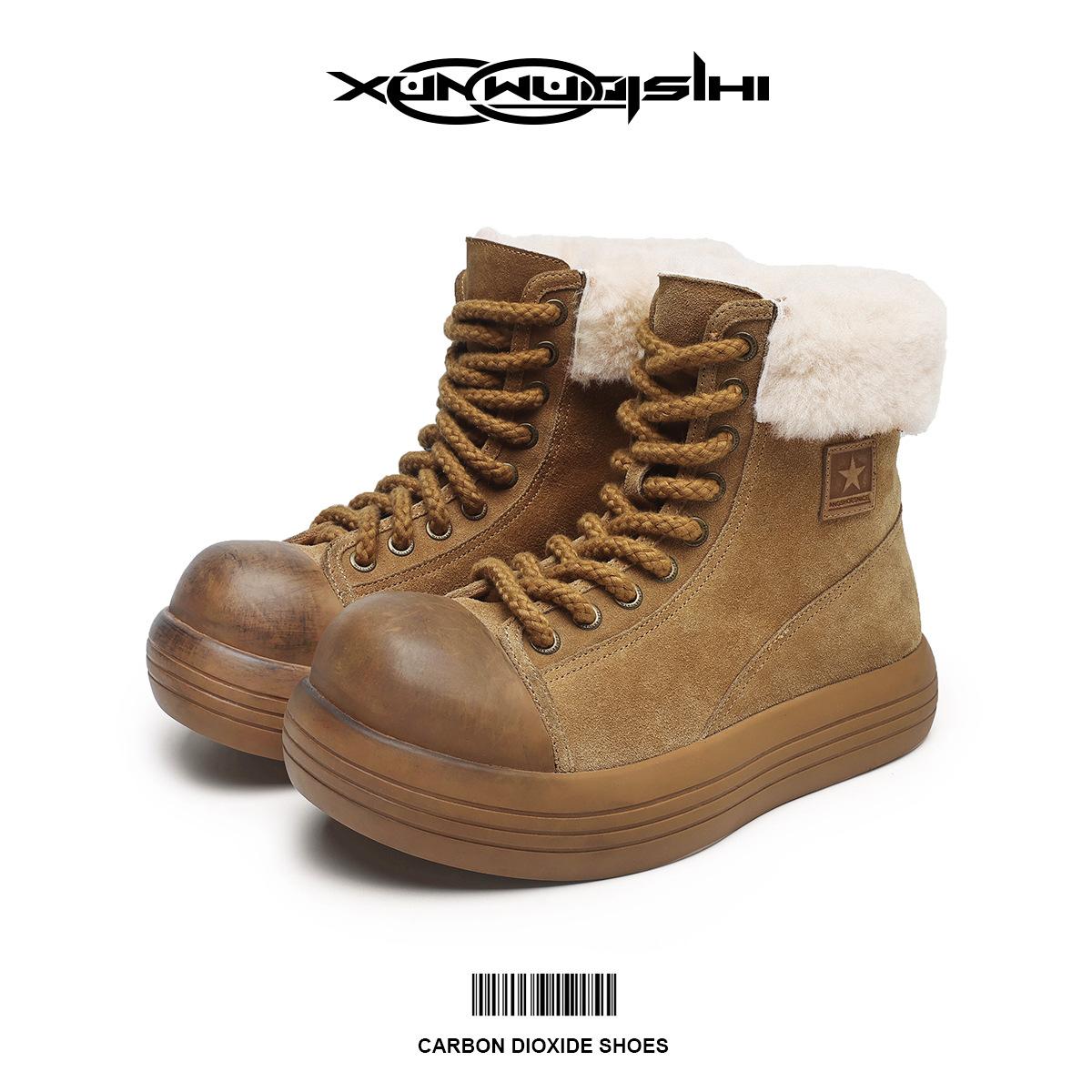 

Флисовые утепленные ветрозащитные ботильоны на толстой подошве, универсальные мужские и женские ботинки для пары, высокие кеды с Микки Маусом Female code 36 коричневый