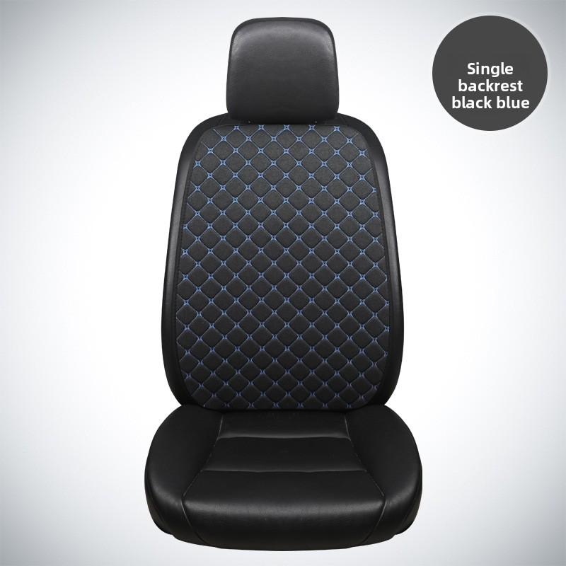 Car Seat Cushion Four Seasons Universal Non-slip Single + Backrest, Three-piece Set