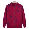 Middle-aged and Elderly Sweaters, Autumn and Winter Clothes, Parents, Couples, Knitted Sweaters, Coats, Old Lady and Grandpa, Blessing Cardigan