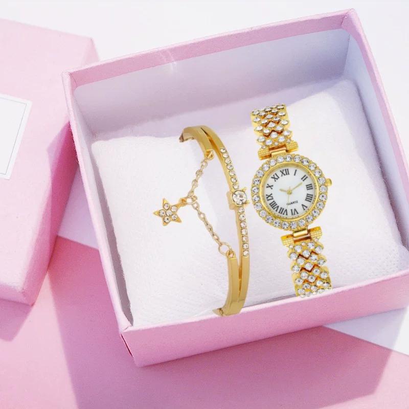 Mom Mother's Day gift light luxury diamond-encrusted watch bracelet set gift box 2026 new fashion luxury women's watch