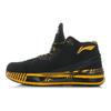 Li Ning WOW 2 Cushioning Abrasion Resistant Rebound Low top Basketball Shoes Men's Black Yellow ABAH017-6
