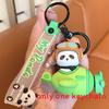 Panda Turning Fun Airplane Keychain With Resin Material For Couples And Gifts