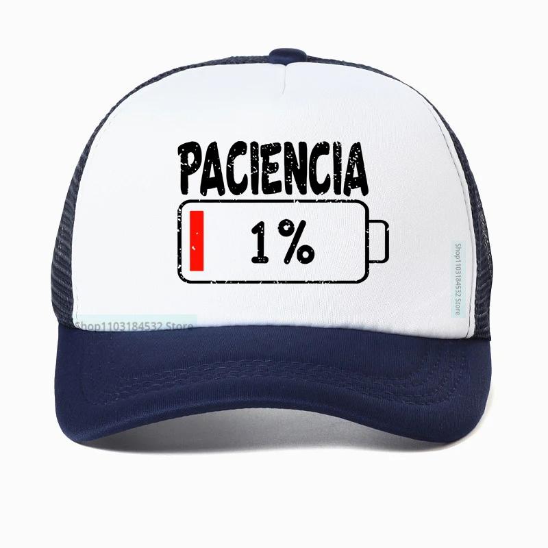 Vibrant Spanish breathable baseball cap fashion letter casual mesh trucker hat summer unisex adjustable snapback hats