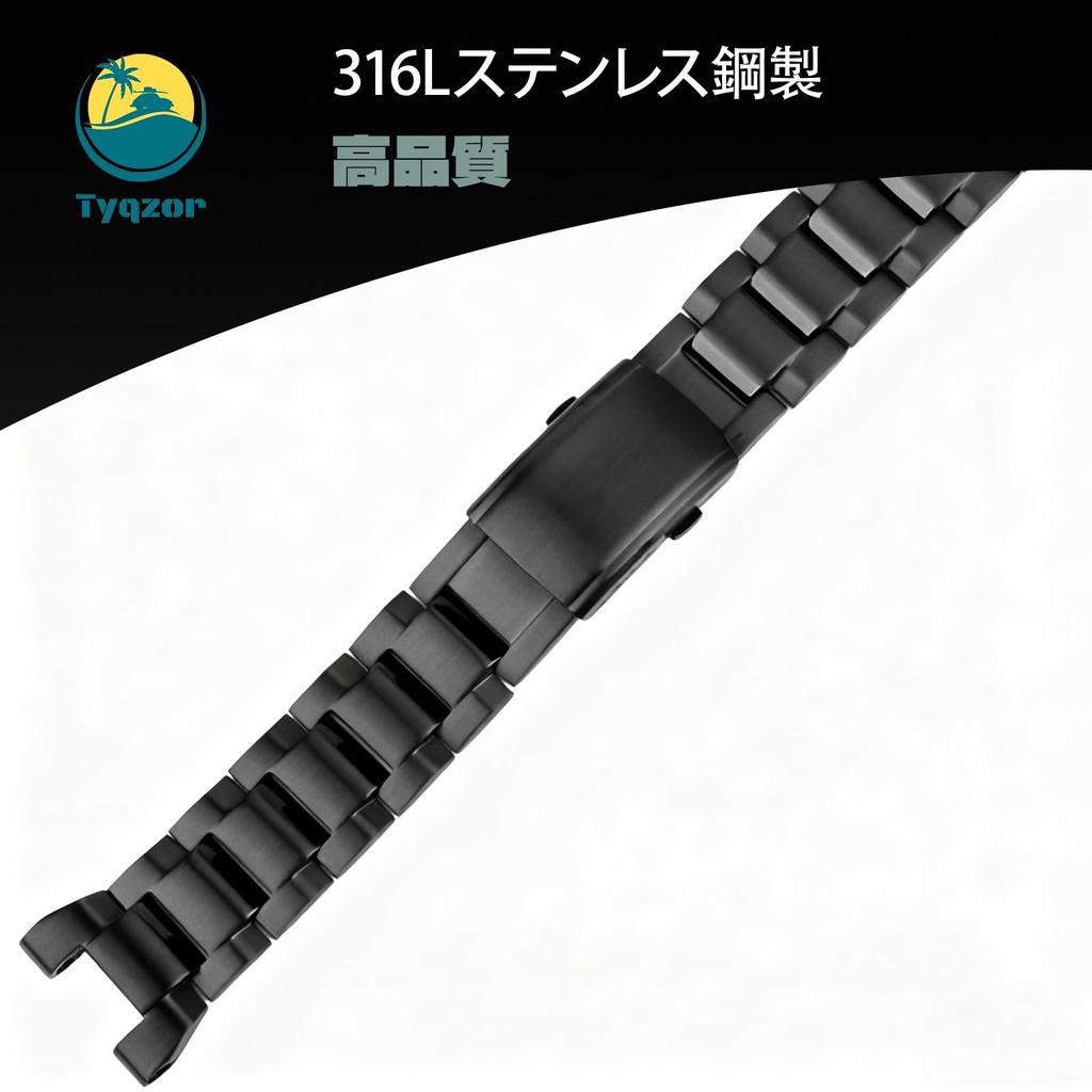 Tyqzor Compatible Stainless Steel Bracelet Watch Band Replacement Strap G-SHOCK GST-B100/GST-S120/GST-S100D/GST-S300/GST-W100/GST-W300 Men's