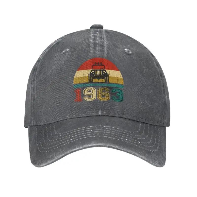 Fashion Cotton Vintage Car 1963 Birthday Gift Baseball Cap for Men Women Custom Adjustable Adult 60 Years Old Dad Hat Summer