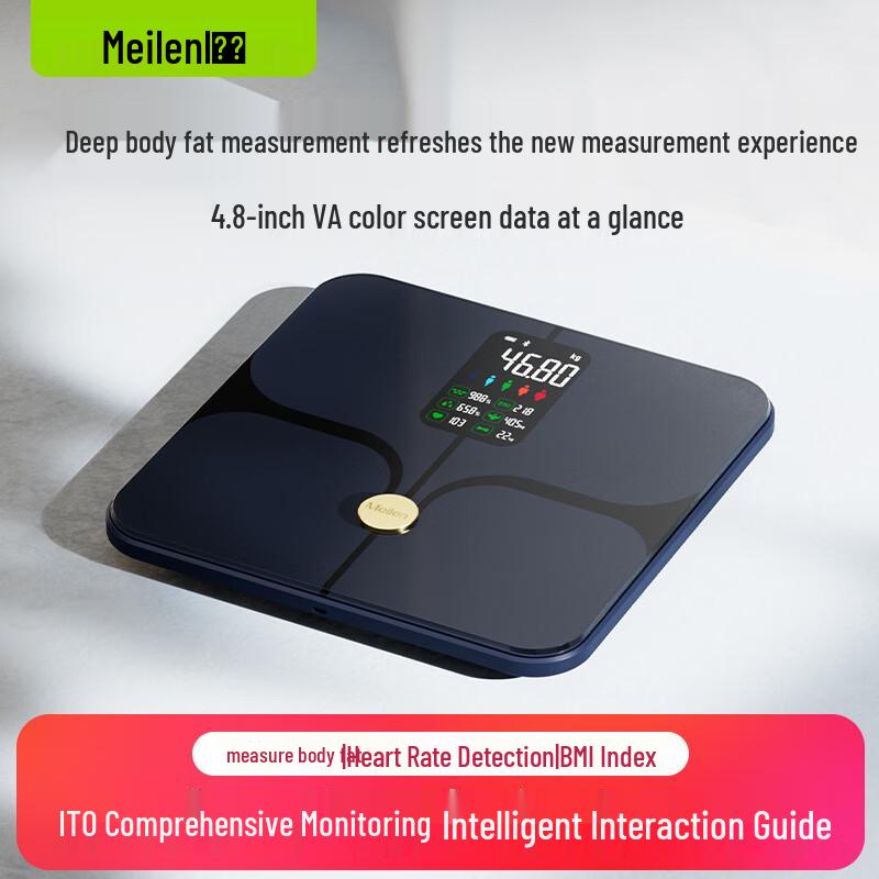 Meilen Smart Body Fat Scale