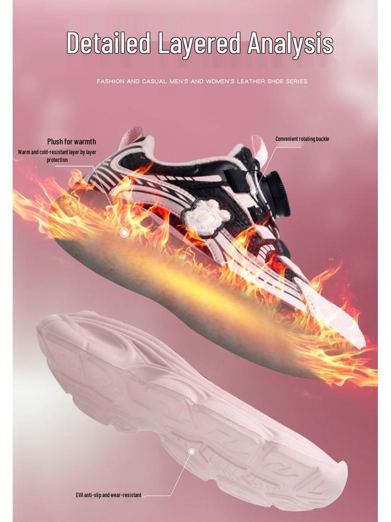 Babu Dou Girls' Winter Cotton Sports Shoes - Non-Slip, Plus Velvet, Warm Dad Sneakers for Little Girls