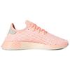 adidas Deerupt
