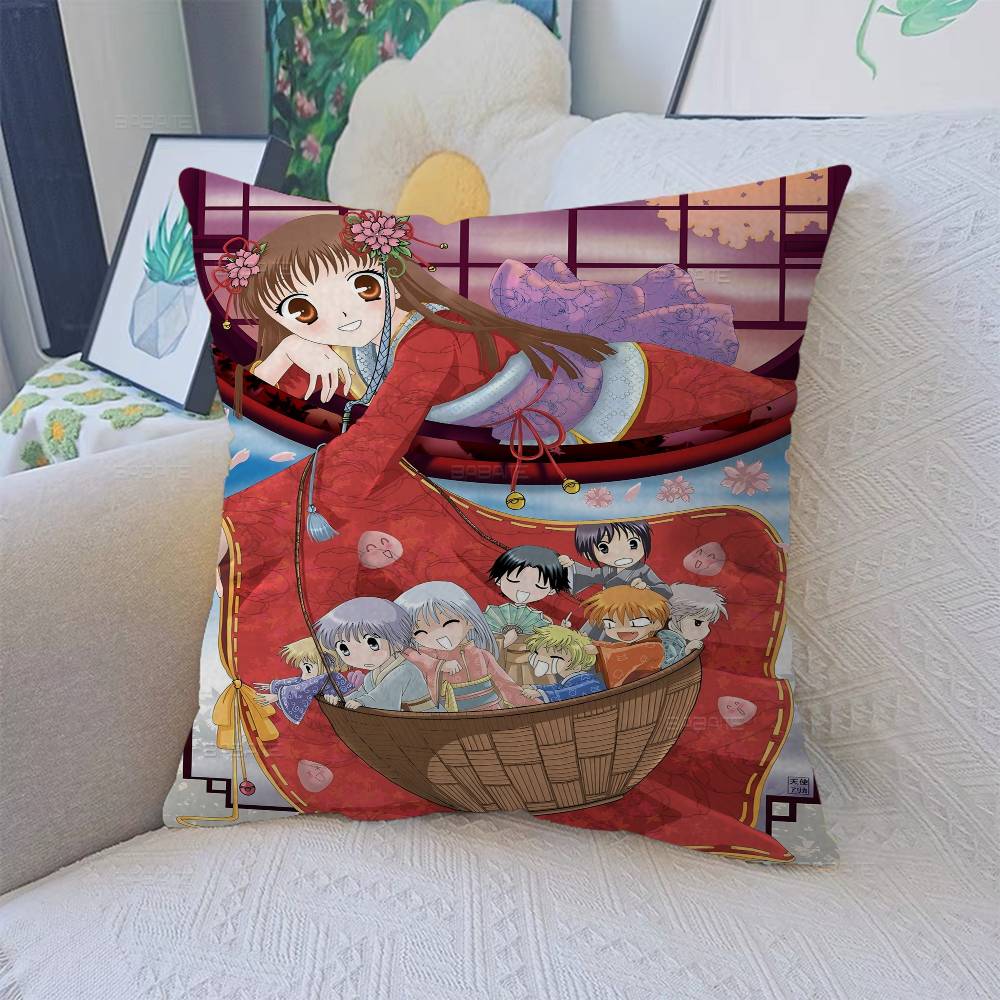 Fruits Basket Anime Pillow Anime Pillow Sofa Bed Head Pillow Cover Cushion Cover 45X45 Cm Fashion