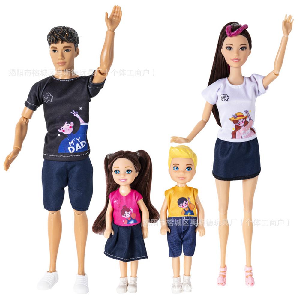 New Model Available In 30Cm Size, A Family Of Four Doll For Casual Home Play And Children'S Pretend Play, Perfect As A Gift
