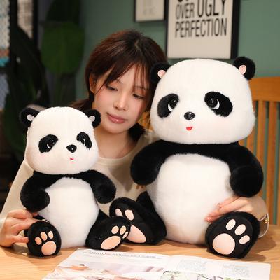 Cute Sitting Giant Panda Plush Doll Children Holding Sleeping Doll National Treasure Giant Panda Rag Doll Girl